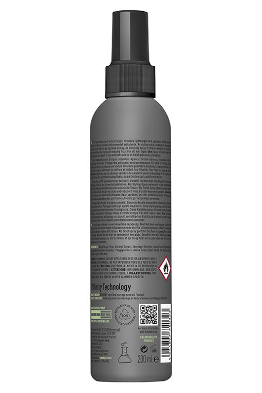 KMS ConsciousStyle Multi-Benefit Spray - Billede 2