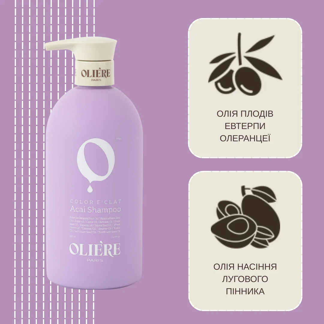 Oliére Paris , Signature acai duo - Billede 4